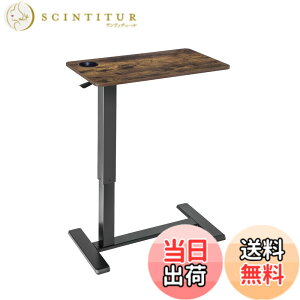 �y���������zAlterzone �T�C�h�e�[�u�� �K�X�X�v�����O�����~ �B���L���X�^�[ ��71x���s40cm ����64cm-99cm ��� �ݑ�Ζ� �x�b�h�e�[�u�� ALZTBL02-2 �F�F�u���b�N�A�T�C�Y�F��