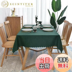 �y���������zForhomelife �e�[�u���N���X ���n �V���v�� �����` �􂦂� �E�H�b�V���u�� ����� ���� ���� �ϔM �F�F�O���[���A�T�C�Y�F220 cm x 135 cm (�����`)