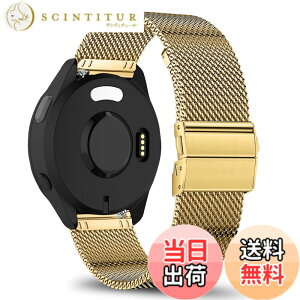 �y���������z[KeeFos] 20mm �o���h Garmin(�K�[�~��) Forerunner 570 42mm/165/245/645/Approach S50/S44/S42/Vivoactive 6/Vivoactive 5/Venu Sq 2/Sq/Venu 2 Plus �Ή� �����o���h ���� �ւ��x���g �X�e�����X�� �X�g���b�v �j��