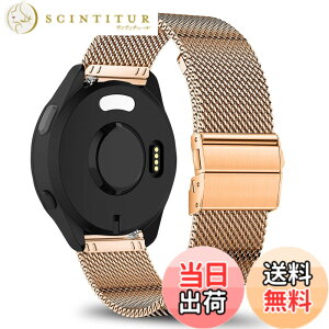 �y���������z[KeeFos] 20mm �o���h Garmin(�K�[�~��) Forerunner 570 42mm/165/245/645/Approach S50/S44/S42/Vivoactive 6/Vivoactive 5/Venu Sq 2/Sq/Venu 2 Plus �Ή� �����o���h ���� �ւ��x���g �X�e�����X�� �X�g���b�v �j��