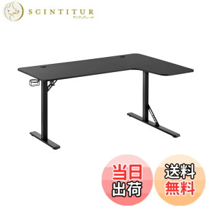 �y���������zAlterzone �Q�[�~���O�f�X�N L���^ ��160cm PC�f�X�N �R�[�i�[�f�X�N ���b�N�t�� �J�b�v�z���_�[�t�� �ݑ�Ζ� �g���ȒP ALZGMDL-1 �F�F�u���b�N�A�T�C�Y�F����