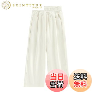 �y���������z[Enfants Chris] ���C�h�p���c �K�E�`���p���c ���̎q �����O�p���c ���Y�{�� ���̎q ������ ������� �t�H�~ ���r �{�g���X �r�� ������ �����b�N�X�p���c ���n �J�W���A�� �Z�~�t