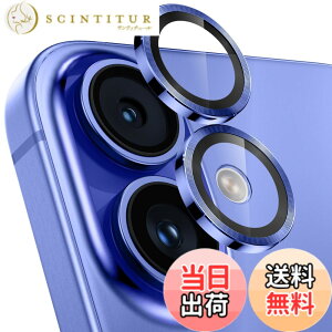 �y���������z�y3������z�����Y�J�o�[ iPhone16/16 Plus�p �J�����ی� 9H�����K���X �A���~���� �A�C�t�H��16/16plus �J�����t�B���� �ϏՌ� �I�o�I�[�o�[�h�~ ������� �������ߗ� ��phone16/��phone16