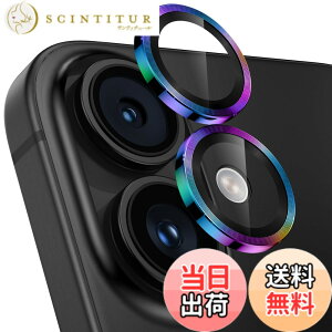 �y���������z�y3������z�����Y�J�o�[ iPhone16/16 Plus�p �J�����ی� 9H�����K���X �A���~���� �A�C�t�H��16/16plus �J�����t�B���� �ϏՌ� �I�o�I�[�o�[�h�~ ������� �������ߗ� ��phone16/��phone16