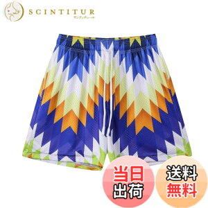 �y���������z[ORBU] �o�X�P�b�g�p���c �����Y �X�|�[�c �r�[�`�X�^�C���͗l �Z�p�� �E�F�A �����j���O �g���[�j���O �V���[�g�p���c �|�P�b�g�t�� �E�G�X�g �����\ ���� �ʋC �� �F�F�u���[
