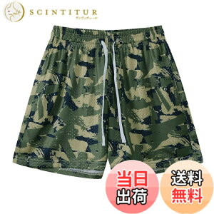 �y���������z[ORBU] �o�X�P�b�g�p���c �����Y �X�|�[�c �r�[�`�X�^�C���͗l �Z�p�� �E�F�A �����j���O �g���[�j���O �V���[�g�p���c �|�P�b�g�t�� �E�G�X�g �����\ ���� �ʋC �� �F�F�~���^