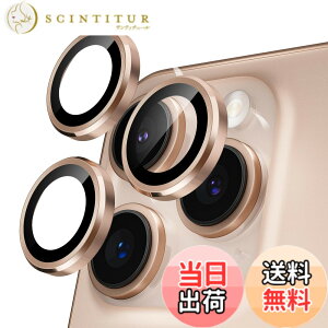 �y���������zPodick �J�����t�B���� iPhone 16 / 16 Plus / 16Pro / 16Pro Max/ 17/ Air/ 17Pro / 17Pro Max�p �J�����J�o�[ 9H�����K���X �A���~���� �J�����ی� �L�Y�h�~ �ϏՌ� �����ߗ� ������� �I�o�I�[�o�[