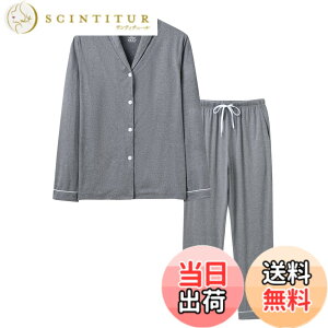 �y���������z[MoFiz] ���f�B�[�X �p�W���} ���[���E�F�A �㉺�Z�b�g ���� ���[���p���c ������� �O�J�� ������ �Q�Ԓ� �Q���� ���ɗD���� �t �� �H �~ ������� �F�FB-�O���[�A�T�C�Y�FM