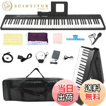 楽天市場】夢 グループ（ピアノ・キーボード｜楽器・音響機器）の通販