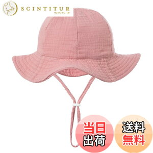 �y���������z[RUNQIU] �y�ȃx�r�[�X�q�z ���Ă��~�߂ɍœK�I�ԕ��̎q���T���n�b�g�A���ߕR�t���A�ʋC�� �_�炩���܂��݃f�U�C���B�j�̎q�����̎q����ԃL�b�Y�p�X�q �F�F�s���N�A�T�C�Y