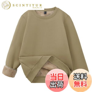 �y���������z[TACVASEN] �X�E�F�b�g ���f�B�[�X ���N�� �g���� �t���[�X �X�E�F�b�g�V���c �J�W���A�� �h���V���c �g���[�i�[ �~�p �v���I�[�o�[ �H�~�� ���n �n�C�L���O�E�G�A �F�F�J�[�L�A�T