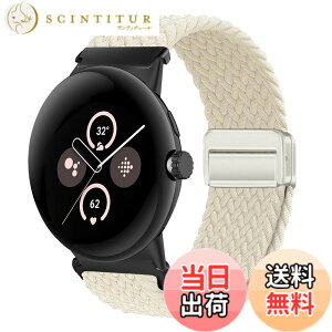 �y���������z[KeeFos] �o���h Google Pixel Watch 4 41mm(2025)/Google Pixel Watch 3 41mm/2/1�Ή� �����o���h �i�C�����f�� ���C�o�b�N�� �}�O�l�b�g���o�b�N�� �ւ��x���g �X�|�[�c �ґg�X�g���b�v �O�[�O�� 