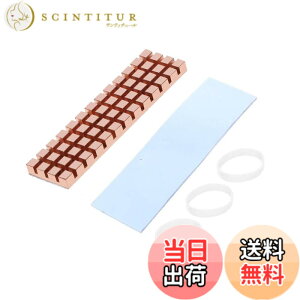 �y���������zM.2 SSD �q�[�g�V���N 1.5m ���^ ���� �M�\���΍� ��p���W�G�[�^�[�t�B��CPU IC�`�b�v 2280 M2 SSD PS5 �m�[�gPC �p �q�[�g�V���N ��H��� LED�A���v�ɓK�p �i70mm*20mm*2mm�j