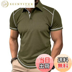 �y���������z[KULIXI] �|���V���c �����Y ���� �ݕt���V���c ���n �{�^���_�E�� �J�W���A�� �S���t�E�F�A �X�g���b�` t�V���c �X�|�[�c �ނ� ��ƒ� �ʋ� �ĕ� �V���c �傫���T�C�Y DX-5569 �F�F55