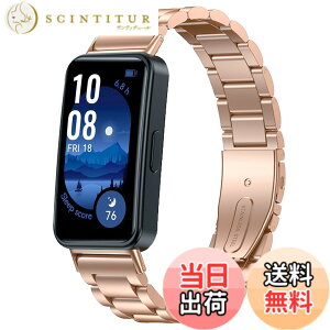 �y���������z[LanQii] �o���h �p�� Huawei Band 10 / �p�� Huawei Band 9 / �p�� Huawei Band 8 �Ή� �o���h �X�e�����X���^�� ������� �����o���h �N�C�b�N�����[�X �X�g���b�v �ւ��x���g ���f�B�[�X & ��