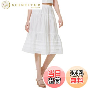 �y���������z[BEAUTELICATE] �X�J�[�g ���f�B�[�X �� �E�G�X�g�S�� A���C�� �����[�X �G���K���g ���g�� 3�i �p�[�e�B�[ ���t�� ������ �w���� �F�F�z���C�g�A�T�C�Y�FM