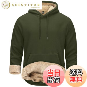 �y���������z[TACVASEN] �p�[�J�[ �����Y �v���I�[�o�[ ���N�� �g���� �t���[�X �t�[�f�B �t�[�h�t�� �J�W���A�� �X�E�F�b�g�V���c �h���E�F�A �|�P�b�g�t�� ���� �H�~�p ���n �F�FOD�A�T�C�Y�F