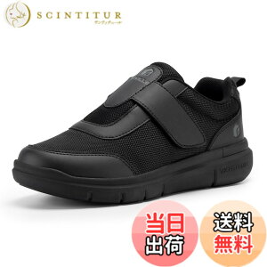 �y���������z[FitVille] ���V���[�Y �����Y 2E 4E 6E ���L ���p�C �}�W�b�N�e�[�v�t�� ���y�� ����� �C �M�v�X�V���[�Y ����g�킸�ɗ�����X�j�[�J�[ �]�|�\�h �F�F�u���b�N�A�T�C�Y�F28.0 c