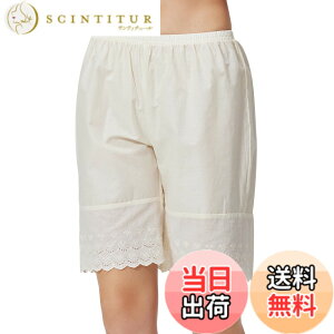 �y���������z[BEAUTELICATE] �؃`�p���c ���f�B�[�X �� �C���i�[�p���c �Ód�C�h�~ �z������ ������ �����h�~ ���[���E�F�A �{�g���X �����[�X �F�F�N���[���A�T�C�Y�FM
