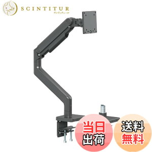�y���������zAlterzone �V���O�����j�^�[�A�[�� 17-35�C���`�Ή� �ω׏d3-11kg VESA 75x75mm 100x100mm�Ή� ���J�j�J���X�v�����O�� ���p�x���� �P�[�u�����[ �u���b�N ALZARM-F1 �F�F�u���b�N