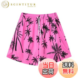 �y���������z[ORBU] �o�X�P�b�g�p���c �����Y �X�|�[�c ���b�V�����n �r�b�O�T�C�Y �Z�p�� �E�F�A �����j���O �g���[�j���O �V���[�g�p���c �|�P�b�g�t�� �E�G�X�g �����\ ���� �ʋC �r�[�`