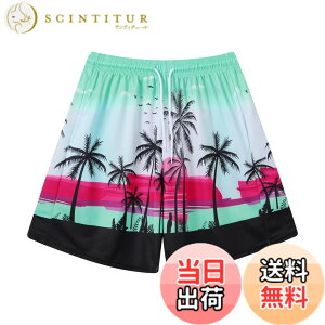 �y���������z[ORBU] �o�X�P�b�g�p���c �����Y �X�|�[�c ���b�V�����n �r�b�O�T�C�Y �Z�p�� �E�F�A �����j���O �g���[�j���O �V���[�g�p���c �|�P�b�g�t�� �E�G�X�g �����\ ���� �ʋC �r�[�`
