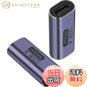 �y���������zusb c �ϊ��A�_�v�^ usb �A�_�v�^�y40Gbps�����f�[�^�]��&100W/5A�}���[�d& 8K@120Hz�f���o�́z2���� TYPE-C���X-TYPE-C���X �X�g���[�g�R�l�N�^�[ �R���p�N�g�ŕ֗� ���C�ɋ��� �ϋv�� Typ