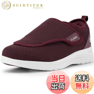 �y���������z[FitVille] ���L ���V���[�Y ���f�B�[�X 2E 4E ����� ���n�r�� �C ����񂾑��ł������� �����p ���O ���� �}�W�b�N�e�[�v �X�j�[�J�[ �y�� ����~�� �ʋC�� �F�F���b�h�A�T�C�Y