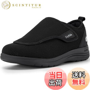 �y���������z[FitVille] ���L ���V���[�Y ���f�B�[�X 2E 4E ����� ���n�r�� �C ����񂾑��ł������� �����p ���O ���� �}�W�b�N�e�[�v �X�j�[�J�[ �y�� ����~�� �ʋC�� �F�F�u���b�N�A�T�C