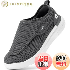 �y���������z[FitVille] ���L ���V���[�Y �����Y 2E 4E 6E ���n�r���V���[�Y ���C�h ����ҌC ���p�i ���p�C �]�|�\�h�V���[�Y ����������܂� ����񂾑��ł�������C ���@ �a�m �O���� 