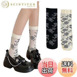 �y���������zFASELE �C�� �\�b�N�X ���f�B�[�X �����^�[ ���� JK ���{�� �V�[�X���[ ������� ���[�X �����p lolita ����Ȃ� �� �ʋΒʊw �l�G�ʗp �ӂ���͂��\�b�N�X �v���[���g �M�t�g �F�F