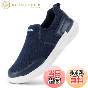 �y���������z[FitVille] �X�j�[�J�[ �X���b�|�� �����Y ���L 2E 4E �E�H�[�L���O�V���[�Y �ʋC �y�� ���� �����j���O�V���[�Y �^���C �X�p�b�g�V���[�Y ���b�V�� �E���������₷�� ����g�킸��