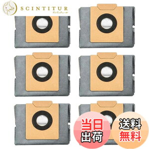�y���������zEufy X8 Pro / X10 Pro Omni ���{�b�g�|���@ �����p �S�~�p�b�N ���{�b�g�|���@