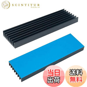 �y���������z�q�[�g�V���N ���M�ڒ��V�[�g �M�\���΍� ��p���W�G�[�^�[�t�B��CPU IC�`�b�v ��H��� LED�A���v�ɓK�p �A���~�j�E�� �� 70mmx22mmx6mm 2��