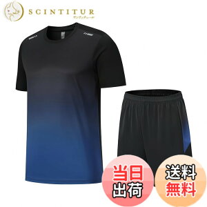 �y���������z[Meritailor] �X�|�[�c�E�F�A �����Y ���� �W���[�W �����Y �㉺�Z�b�g �ĕ� �����j���O�E�F�A T�V���c �V���[�g�p���c �g���[�j���O�E�F�A ������ �J�W���A�� ���� �⊴ �ʋC �z��