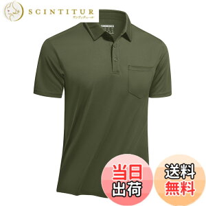 �y���������z[TACVASEN] ���� �|���V���c �����Y �S���t�V���c �h���C �X�g���b�` �܂�� �V���[�g�X���[�u �T�b�J�[t�V���c �X�|�[�c �I�V���� OD XL �F�FOD�A�T�C�Y�FXL