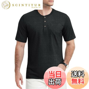 �y���������z[TACVASEN] t�V���c �����Y �w�����[�l�b�N ���� �e�B�[�V���c �y�� �J�W���A�� �z�� �{�^���t�� �S���t �d�� �ĕ� �I�V���� �� ��� �g�b�v�X �F�F�u���b�N�O���[�A�T�C�Y�FXL