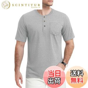 �y���������z[TACVASEN] t�V���c �����Y ���� �w�����[�l�b�N �z�� �����ݖh�~ �� ��� �A�E�g�h�A ���|�P�b�g�t �ĕ� ���풅 �e�B�[�V���c ���� �J�W���A�� �F�F���C�g�O���[�A�T�C�Y�FL