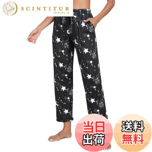 �y���������z[MoFiz] ���f�B�[�X �p�W���}�p���c �{�g���X ���[���E�F�A �����O�p���c ���[���p���c �X�g���b�` ���� ������� �z�� ���� �ʋC ������ �傫���T�C�Y �t �� �F�FPA�A�T�C�Y�FS