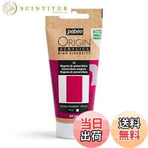�y���������z�y�x�I (Pebeo) �t�����X���u�}�b�g(������)�Ńi�C�t�E�M�Ղ�ێ��ł��鍂�S�x�v �����A�N�����G�� ORIGIN���G�R�f�U�C���d�l�� �F�F�L�i�N���h���}�[���^�A�T�C�Y�F60ml
