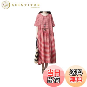 �y���������z[VaTcsAxg] �����s�[�X ���f�B�[�X �Ȗ� �����O�����s�[�X �� ���l�������s�[�X ���� �`�F�b�N�� �����O�h���X ���� �J�W���A�� ������� �̌^�J�o�[ ������ �傫���T�C�Y ����