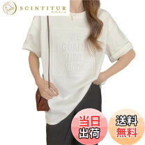 楽天市場】ブーミールーミー tシャツの通販