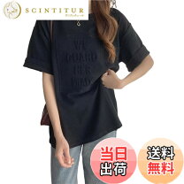 楽天市場】ブーミールーミー tシャツの通販