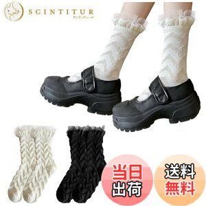 �y���������z[FASELE] �C�� �\�b�N�X ���f�B�[�X �����^�[ �� ���� ������� �w�l�C�� ������� ���[�X �����p ������ �t�ďH�~ ����Ȃ� �I�[���V�[�Y�� �ʋΒʊw ����Ԃ��\�b�N�X 22-25cm 