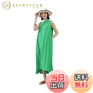 �y���������z[VaTcsAxg] �����O�����s�[�X ���f�B�[�X �����s�[�X �m�[�X���[�u �����s�[�X �傫���T�C�Y �|�P�b�g�t�� �N���[�l�b�N �J�W���A ������� �̌^�J�o�[ ������ ������ ���s �� �F
