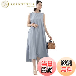 �y���������z[VaTcsAxg] �����O�����s�[�X ���f�B�[�X �����s�[�X �m�[�X���[�u �����s�[�X �傫���T�C�Y �|�P�b�g�t�� �N���[�l�b�N �J�W���A ������� �̌^�J�o�[ ������ ������ ���s �� �F