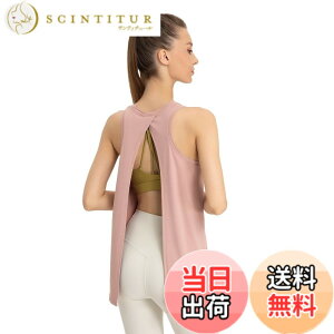�y���������z[Yomoment] �^���N�g�b�v ���f�B�[�X ������� �o�b�O�X�^�C�� t �V���c �m�[�X���[�u �z������ 2way �X�g���b�` �X�|�[�c�E�F�A �z�b�g���K �E�F�A �X�|�[�c�E�F�A �s���e�B�X �E�F
