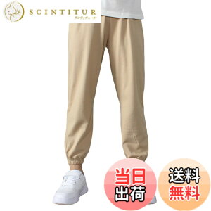 �y���������z[HahaNice] �q���� �����O�p���c �j�̎q ���Y�{�� ���̎q �L�b�Y ��100% ���� ����Ƃ� ������ ���h���h�~ �N�[���[ �{�[�C�Y �W���j�A �J�W���A�� �X�|�[�c �t�ďH �ʋC ���K ���n 12