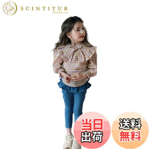�y���������z[EnDast] �t�����t�� �W�[���Y �؍��q���� �� �W�[�p�� ���킢�� �p���c ���̎q �L�b�Y �K�[���Y �q���p 90cm 100cm 120cm 130cm 140cm 150cm �F�F�C���f�B�S�u���[�A�T�C�Y�F90