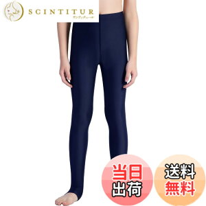 �y���������z[Muxuryee] ���b�V���K�[�h �L�b�Y �g�����J �j�̎q ���̎q �W���j�A ���M���X �X�N�[������ �X�C���E�F�A �X�p�b�c �q�� �R���v���b�V�����^�C�c �������p ���Ă��΍� �P�K�h�~ 